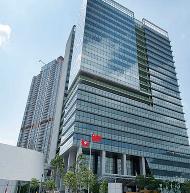 Hong Kong Trade and Industry Tower