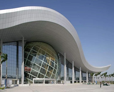 Guangdong Science Center