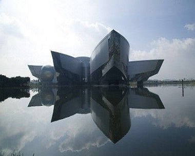 Guangdong Science Center