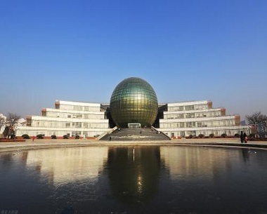 Nanjing University of Finance and Economics Library，Nanjing