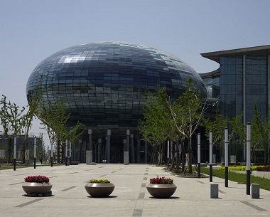 Shandong Shouguang Culture Center, Shangdong