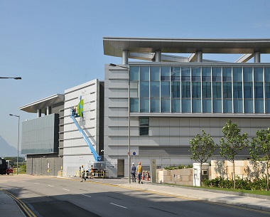 Civil Aviation Department, Hong Kong