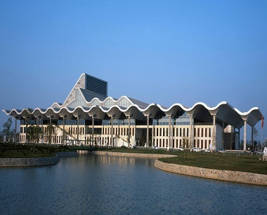 Vietnam National Convention Centre, Hanoi